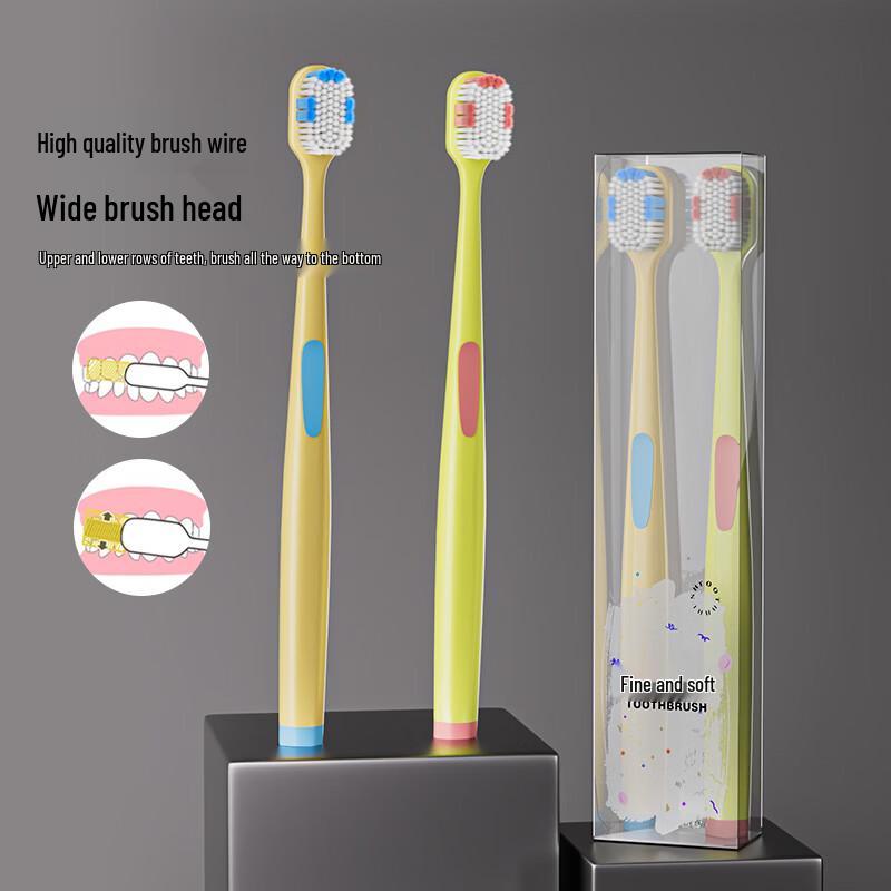 Meike Wide Head Soft Bristle Adult Toothbrush