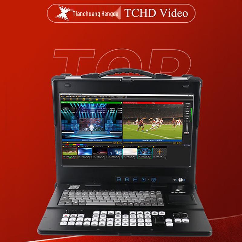 Система виртуальной студии TCHD-178