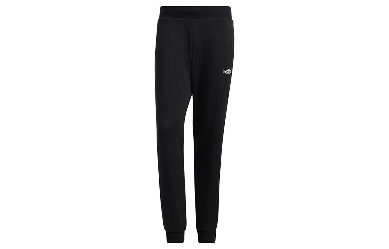 Adidas Neo Knitted Sweatpants Men s Black GL8079 M