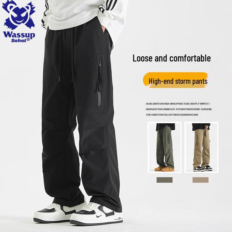 Wassup Sohot Men's Loose Straight Cargo Pants