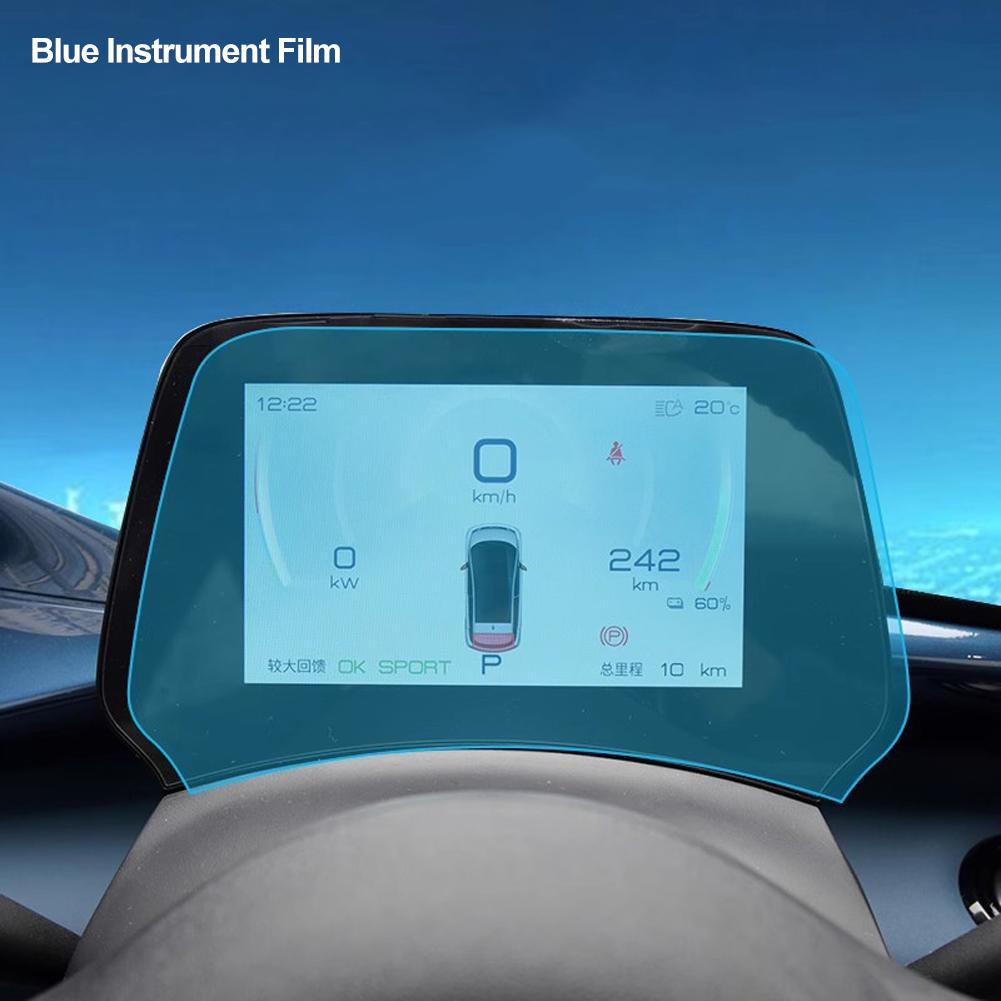Car Dashboard Display LCD Protector Cover Navigation High-definition Tempered Screen Instrument Protective Film For BYD Dolphin