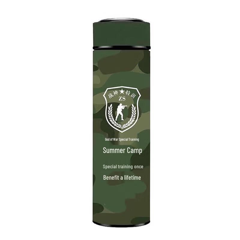 ZLIII 500ml Military Green Titanium Insulated Bottle
