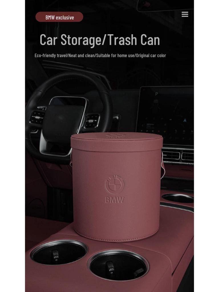 BMW 3, 5 Series & X1-X5 Car Trash Can & Organizer