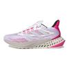 adidas 4DFWD Pulse White Shock Pink Women Sneakers Cloud-White Grey-One Q46225