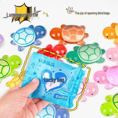 Colorful Luminous Turtle Match Toy Figurine - Influencer Reward Gift Blind Bag