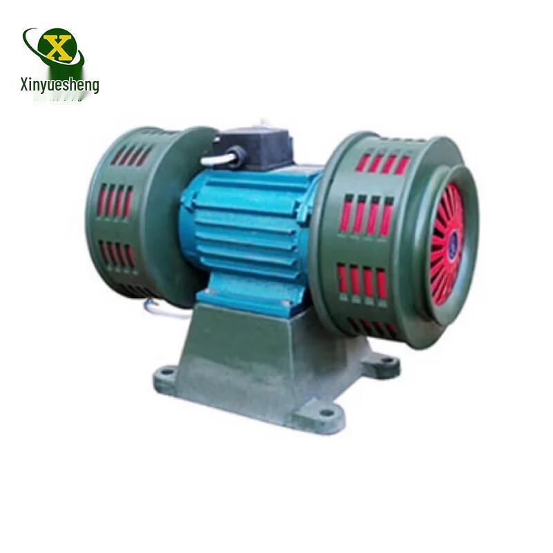 Xin Yuesheng Electric Alarm