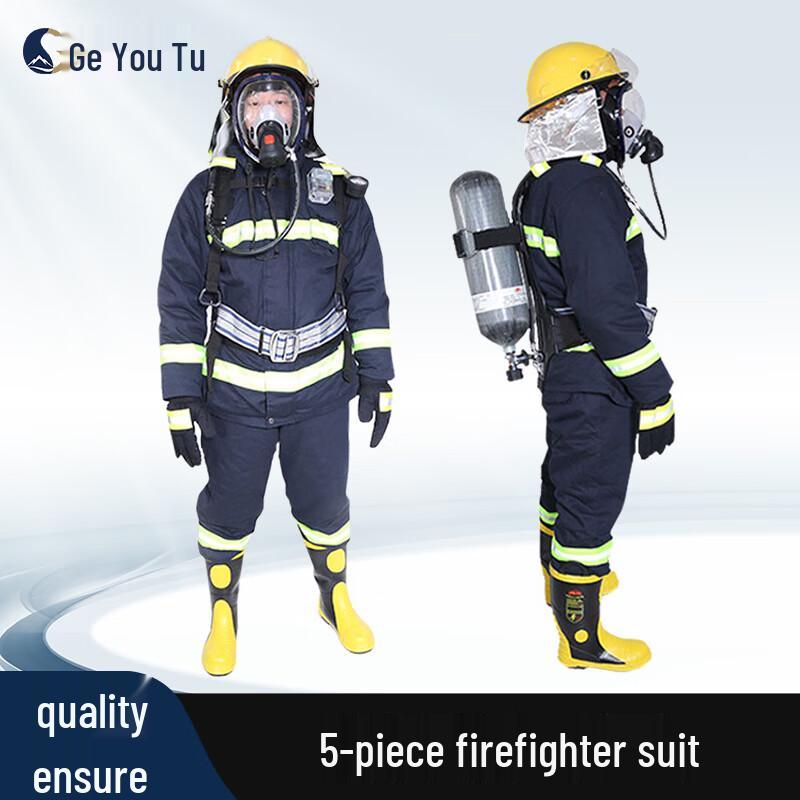 Geyoutu 02 Firefighter Protective & Rescue Suit 5-Piece Set