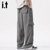 Izzue It Men's Summer Casual Long Pants