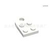 Cross-Border MOC Building Blocks: Compatible 2x2 Light Gray/Orange Small Bricks