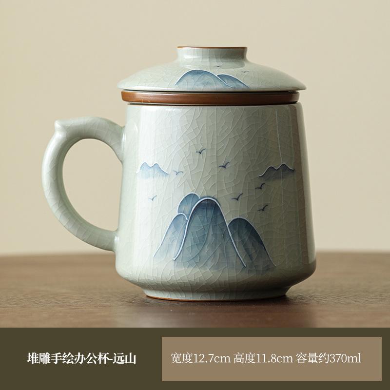 Hand-Painted Ceramic Teacup, Tea Separation Cup, Personal Special Office Cup, High-End Tea Cup Gift