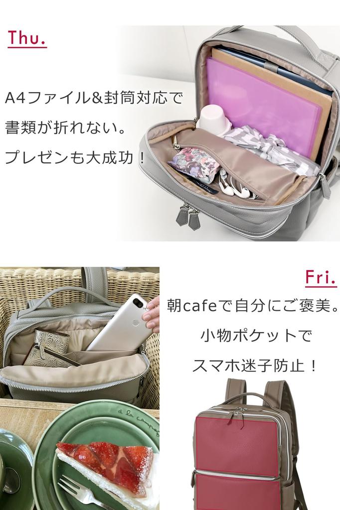 Business Bag Backpack for Business Rucksack for Commuting to Work or Large Navy [Memezawa Bags] Women, Backpack, Women, School, Capacity, Brand,