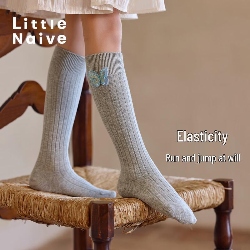 Little Naive Girls' Butterfly Mid-Calf Cotton Socks
