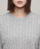 MUSINSA STANDARD WOMAN Women'S Angora Blend Cable Crew Neck Knit [Light Grey]