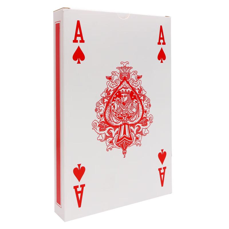 Oversized Waterproof Playing Cards - 2 Decks