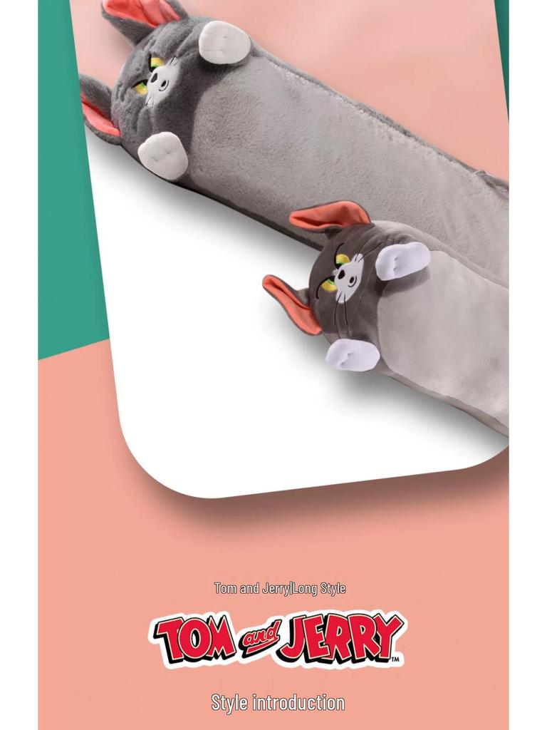 Tom and Jerry Transforming Tom Cat Plush Pillow Doll - Cute Sleep Companion