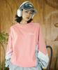 Coralian Wearable Cutout Sweatshirt Pink
