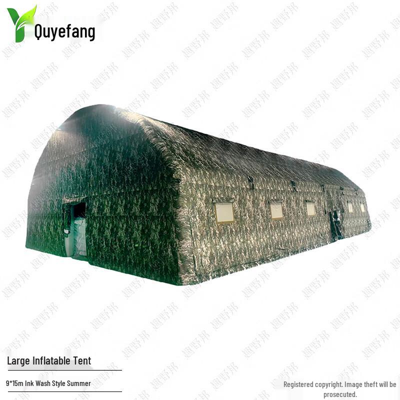 Quyebang Large Inflatable Command Tent