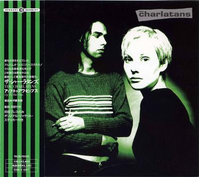 Μουσικά άλμπουμ