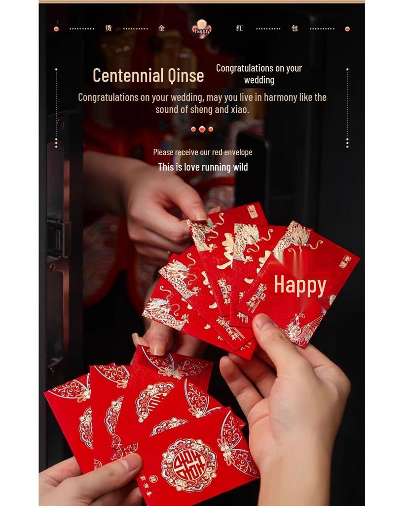 Creatieve Gepersonaliseerde Mini Rode Enveloppen voor Bruiloften, Bruidsophaling, Deurblokkades, Verlovingen en Ceremonies – Kleine Gelukszakjes