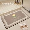 Quick-Dry Anti-Slip Diatom Mud Bathroom Mat - Water-Absorbent & Easy-Clean Floor Mat