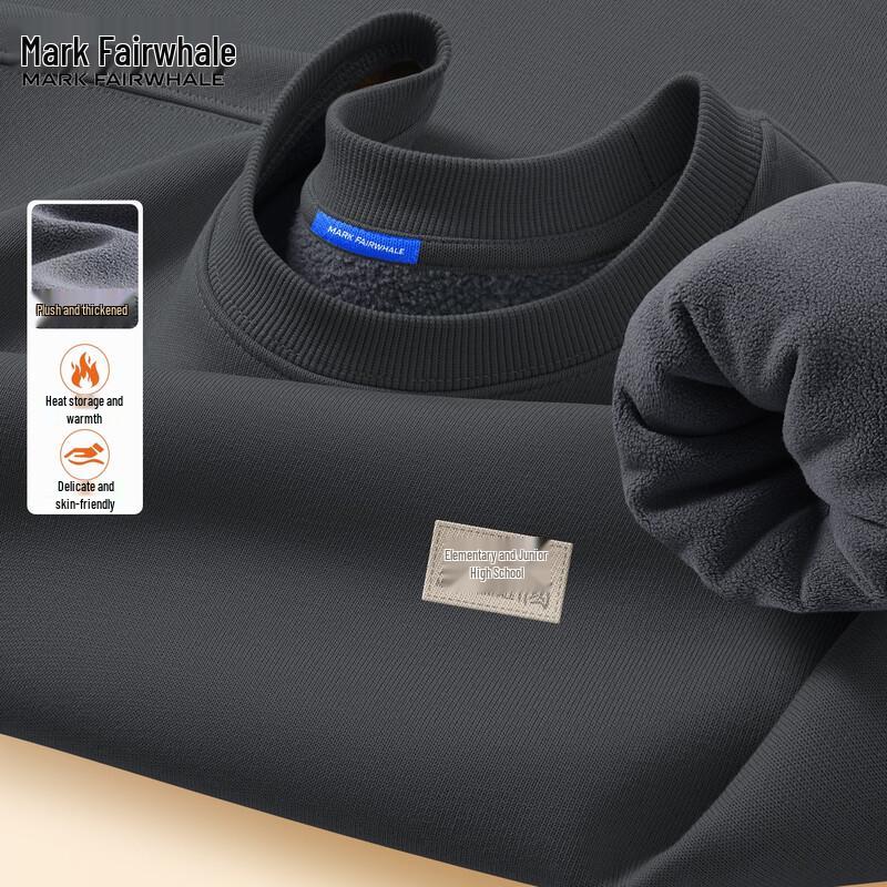 Mark Fairwhale Men's Fleece Lined Round Neck Sweatshirt