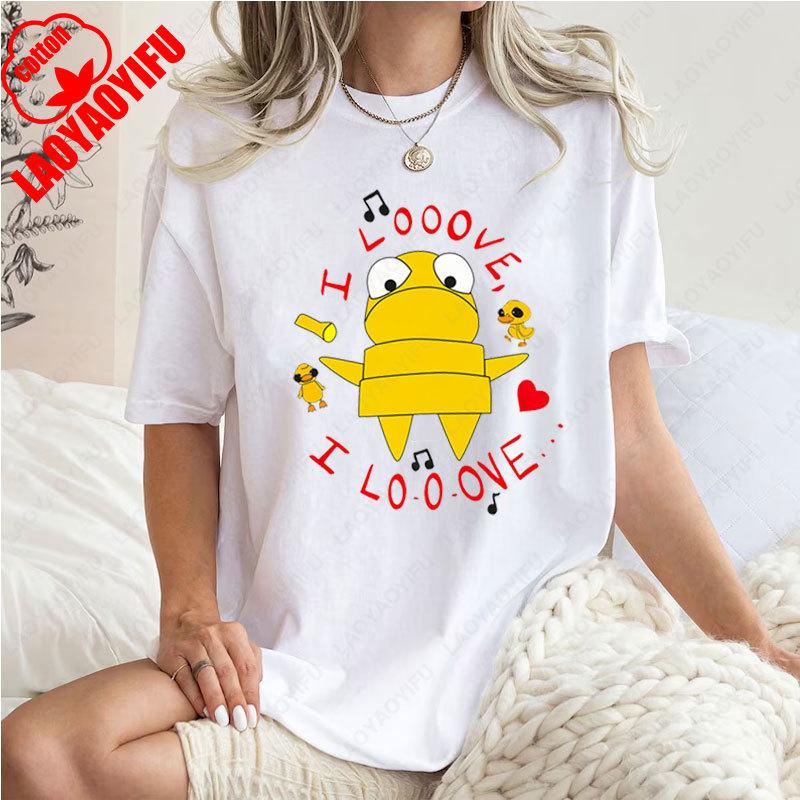 

R.E.P.O. Game Unisex T Shirt I Love REPO Game Tees Men Woman Trendy Streetwear Tshirt fun Emotional REPO Meme Aesthetic T-Shirt S