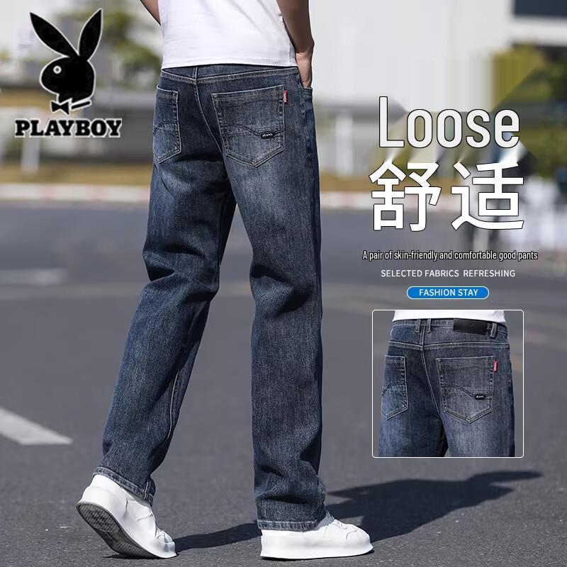 Playboy Men's Loose Straight Thin Retro Jeans