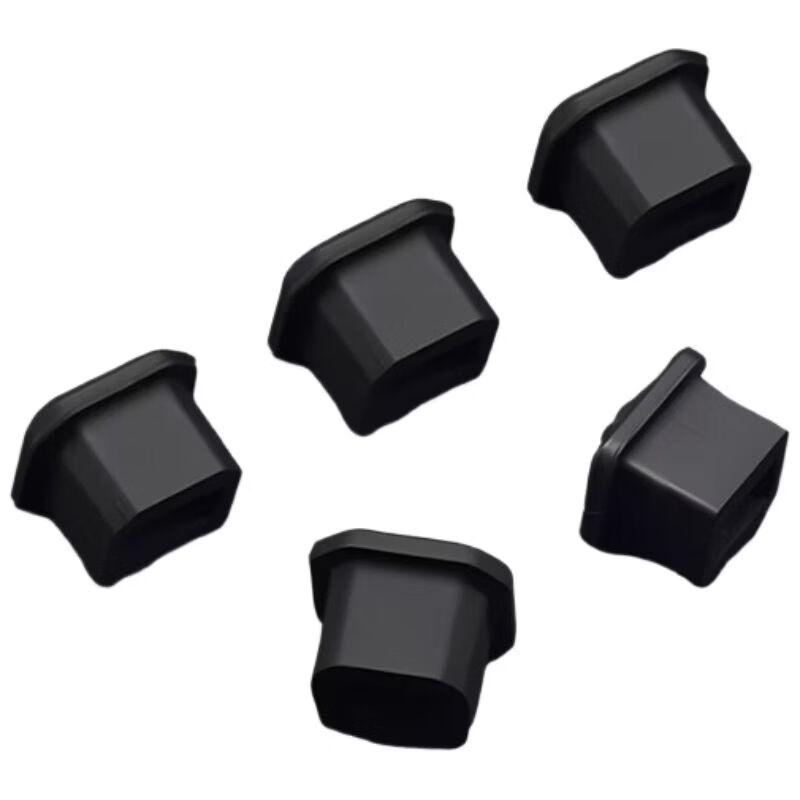 USB-B Female Trapezoidal Dust Plugs