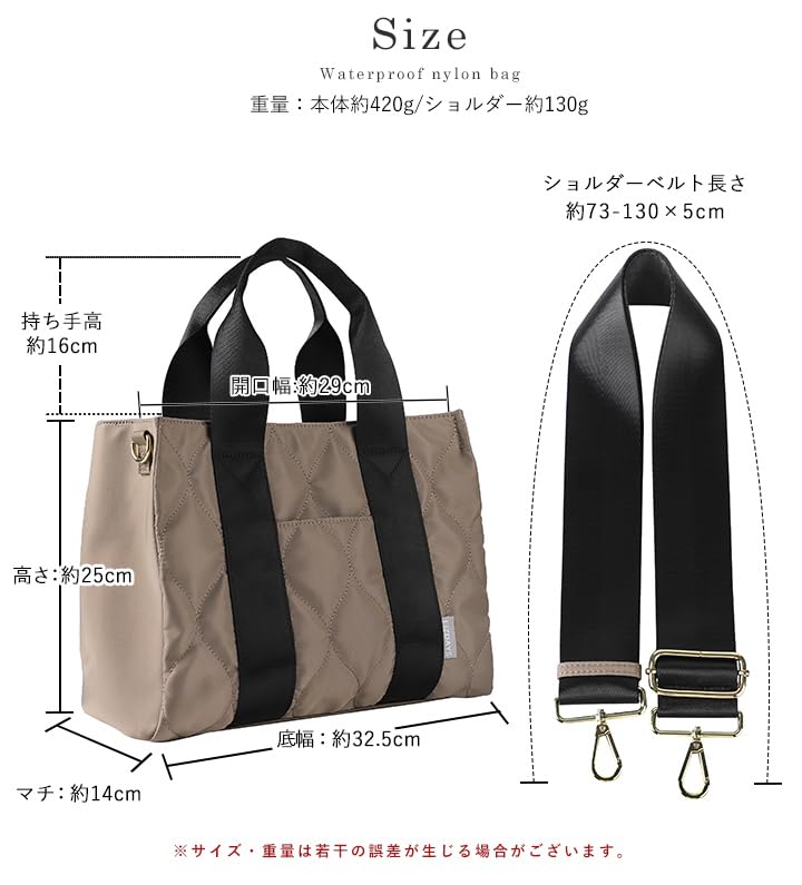 Lizdays Women's Lightweight Nylon Tote Bag with A4 Dividers, Shoulder Bag, Crossbody Bag (Gray BeigeBlack)