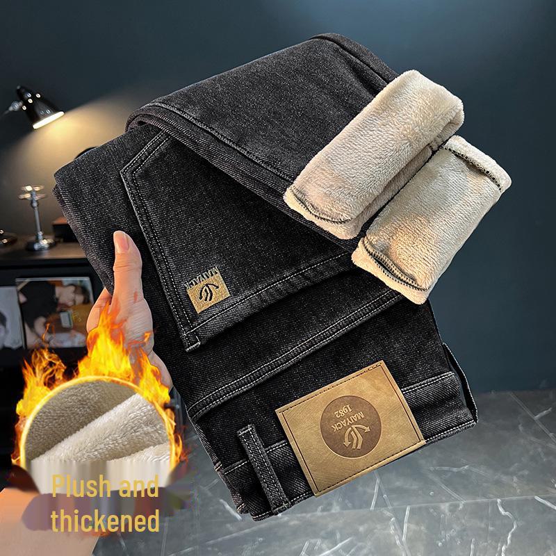 2024 Men's Slim Fit Embroidered Stretch Cotton Jeans for Spring & Autumn