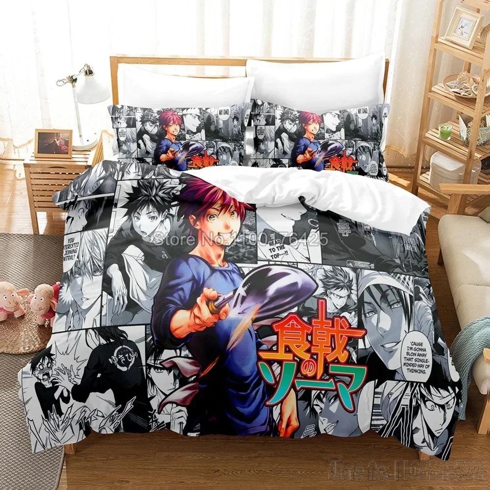 Comforter Food Wars Japanese Anime Hd Comforter For Kids Bedding Sets Bedclothes Bedroom Decor