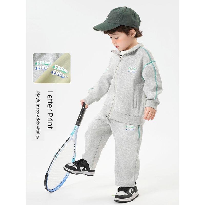 Boys' Comfortable Sportswear Set, Spring Style Casual Suit, Baby Children's Clothing, Spring Trendy Style for Young Children