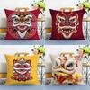 Fashion Traditional Dancing Lions Anime Lucky Cushion Cover Linen Pillowcase Soft For Sofa Bed Home Room Decor