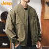 Jeep Men's Autumn/Winter Loose-Fit Bomber Jacket