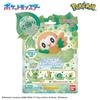 Bikkura Tamago Bath Popping Pokémon Sparkling Leaf Waltz Suitable for Ages 3 and Up
