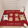 Cartoon Puppy Entry Door Floor Mat Can Be Cut Silk Circle Scraping Mud Rubbing Soil Door Floor Mat Entry Door Mat