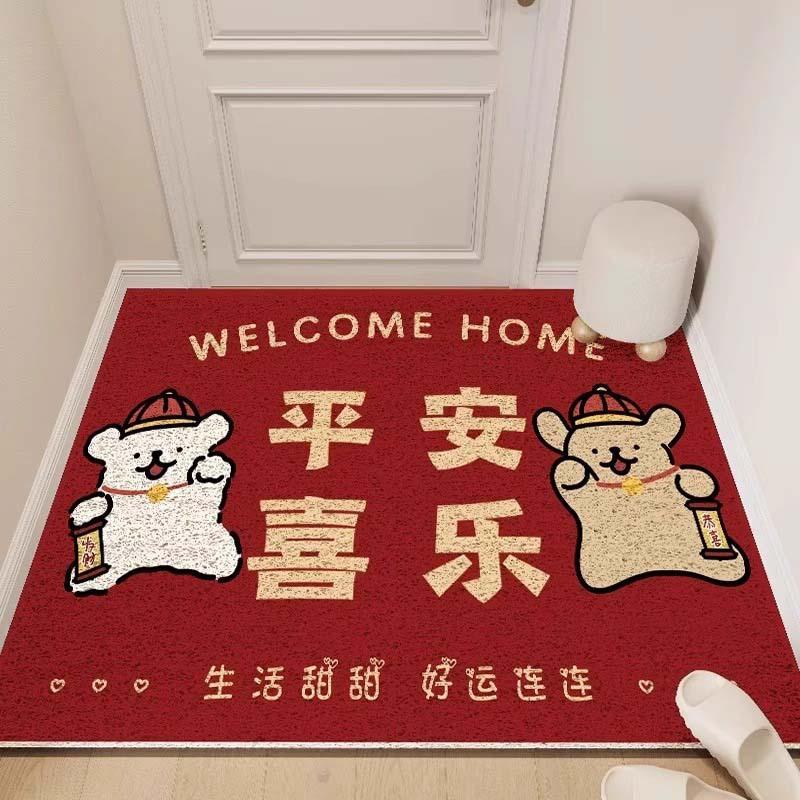 Cartoon Puppy Entry Door Floor Mat Can Be Cut Silk Circle Scraping Mud Rubbing Soil Door Floor Mat Entry Door Mat