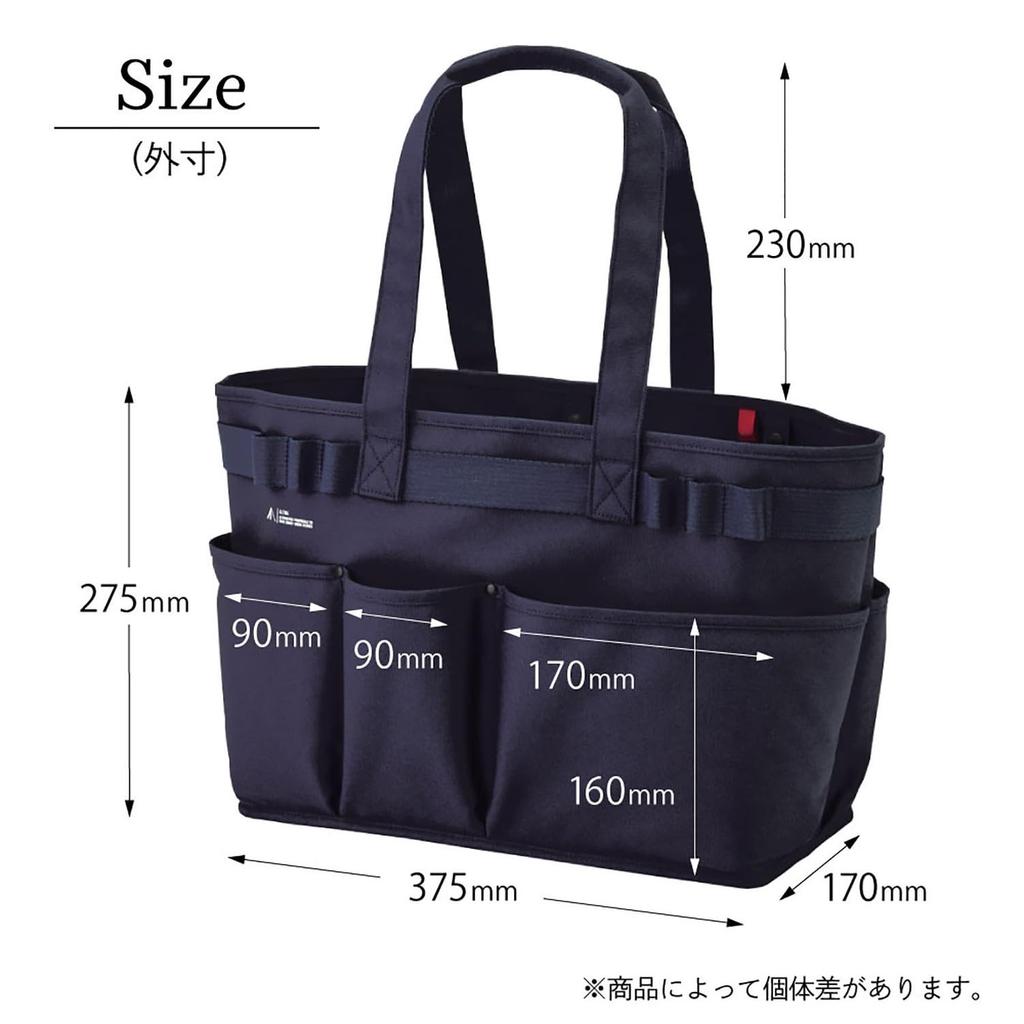 LIHIT LAB ALTNA Tool Horizontal Load Capacity Large Shoulder Bag, Type, Cordura, 50kg, Self-Standing, Capacity, Bag, Mobile, Office, Outdoor, Tote,