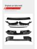 2025 Civic 11.5th Gen Front Lip Body Kit: Three-Section Front Bumper Modification