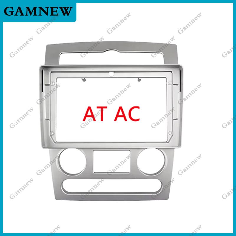 9 Inch Car Frame Fascia Adapter Decoder Android Radio Dash Fitting Panel Kit For Hyundai Coupe Rohens Rohens-Coupe 2004-2006