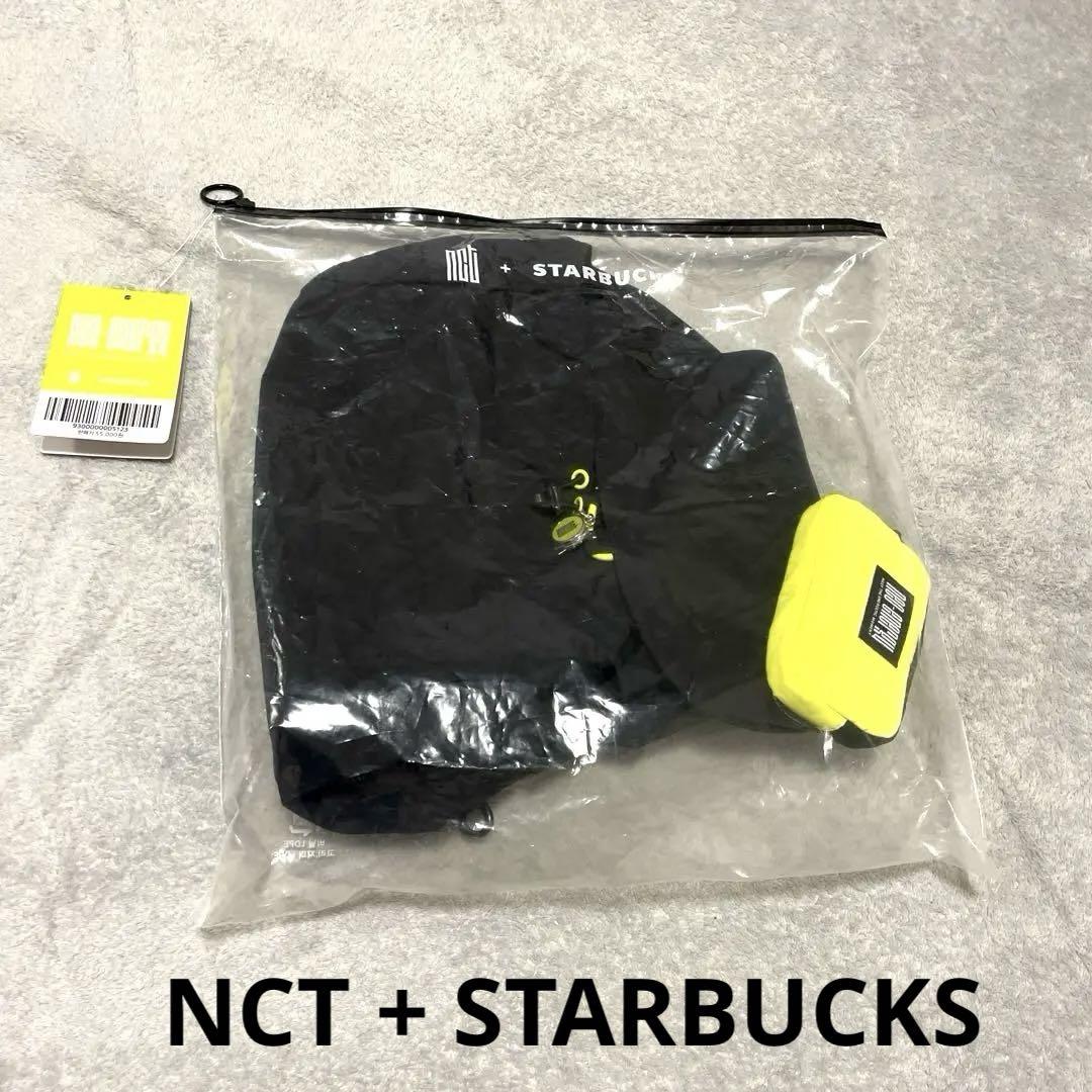 

[USED] Korea-exclusive NCT + STARBUCKS collaboration MD concert backpack