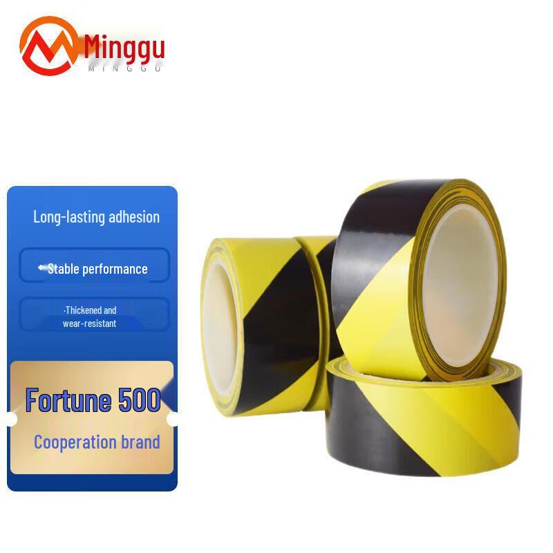 MingGu PVC Warning Tape
