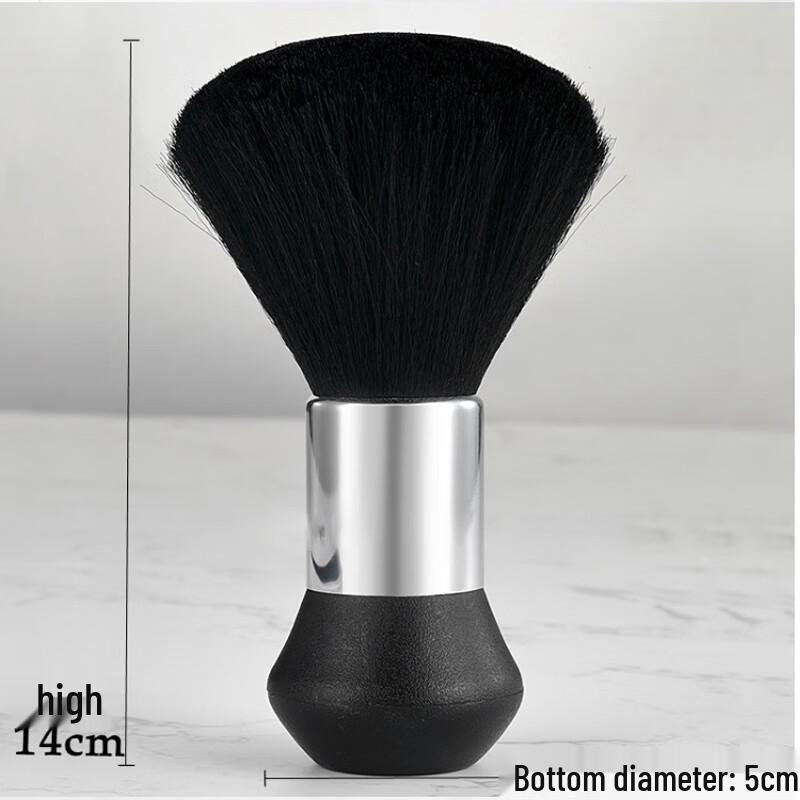 Homeglen Friseur-Weichbürste