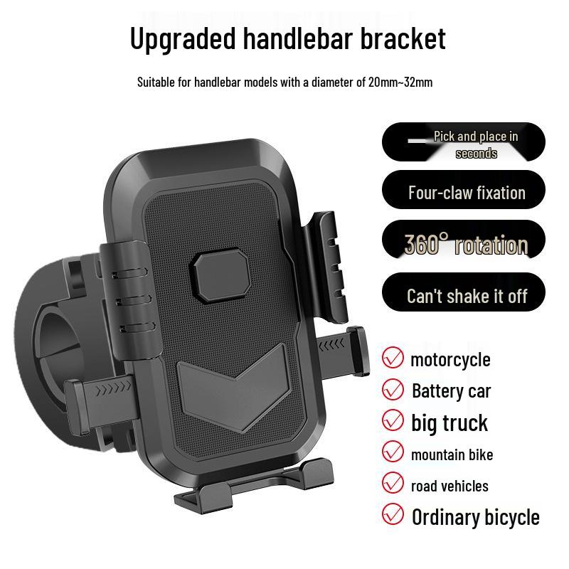 

Universal Phone Holder for Bikes, Scooters, and Motorcycles - Navigation Support Stand