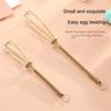 Cream Whipper Four-color Fine Steel Wire Hanging Storage Reinforcement Ring Small and Exquisite Kitchen Tools Mini Egg Beater