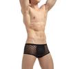 Men's Large Mesh Breathable Erotic Boxer Briefs