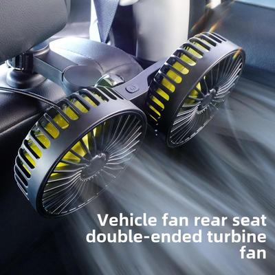Universal Dual-Head Car Fan with USB, 12V/24V for Rear Seat