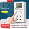 Internationale Elektrische Smarte Zeitschaltuhr Steckdosenleiste CN-Stecker (Adapter enthalten)