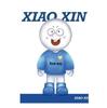 Custom Adult Mascot Costumes - Professional Design from Your Picture