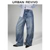 UR 2026 Women's Trendy Distressed Washed Curved Leg Jeans